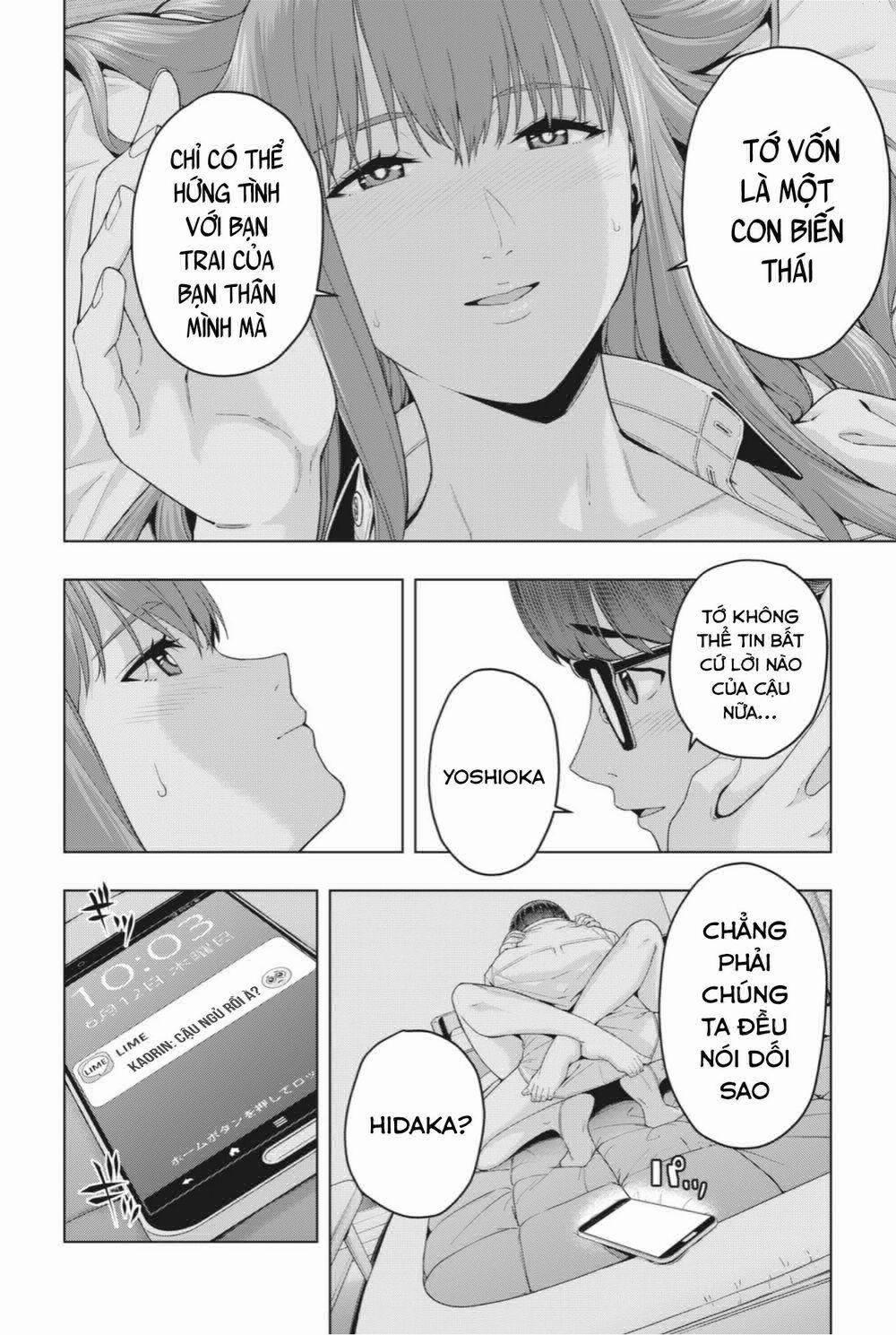 Bạn Của Bạn Gái Tôi 18 trang 4