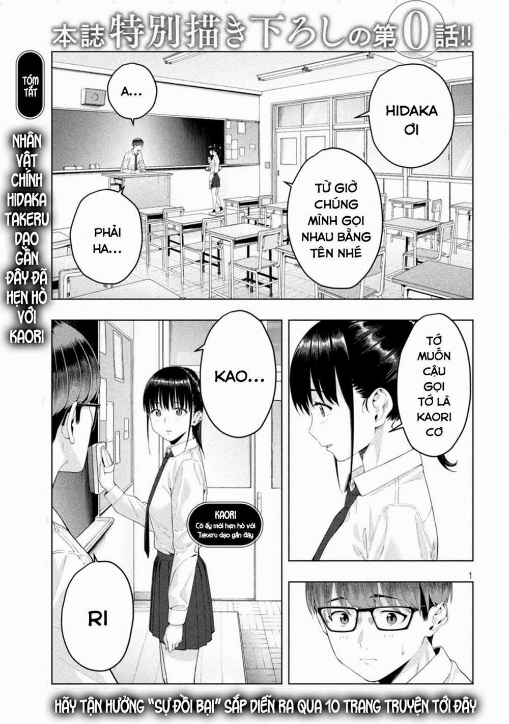 Bạn Của Bạn Gái Tôi 19.5 trang 3