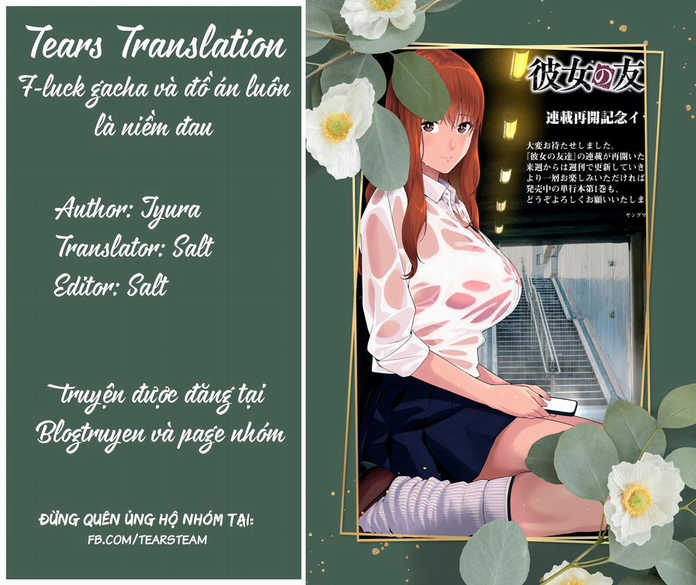 Bạn Của Bạn Gái Tôi 21 trang 1