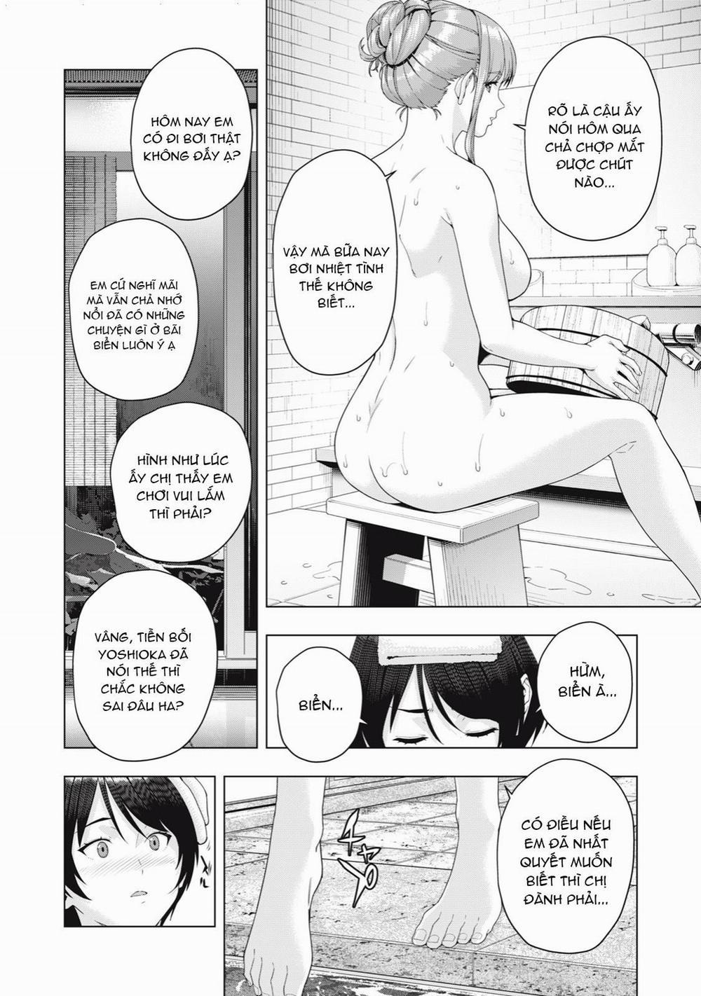 Bạn Của Bạn Gái Tôi 24 trang 2