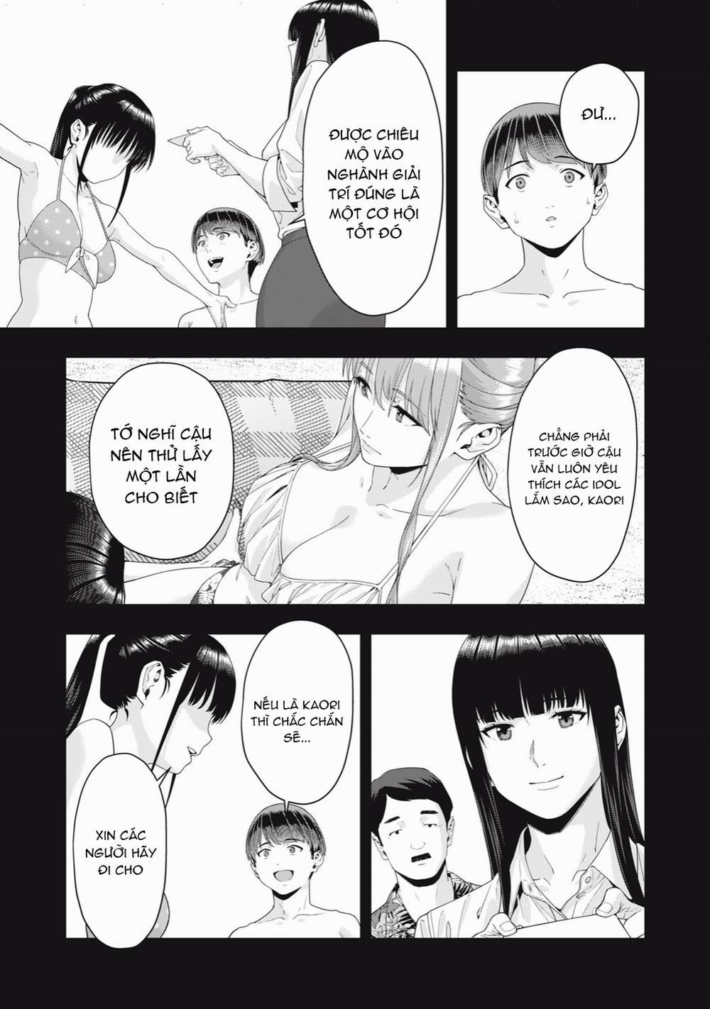 Bạn Của Bạn Gái Tôi 24 trang 5