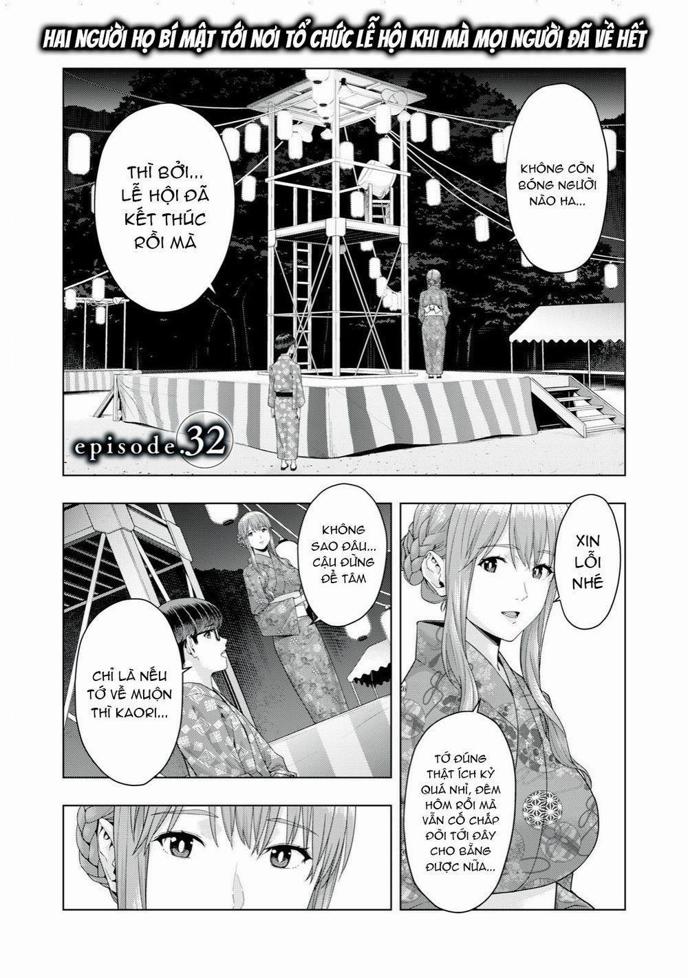 Bạn Của Bạn Gái Tôi 32 trang 1