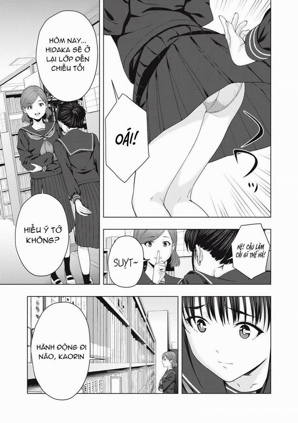 Bạn Của Bạn Gái Tôi 41 trang 7