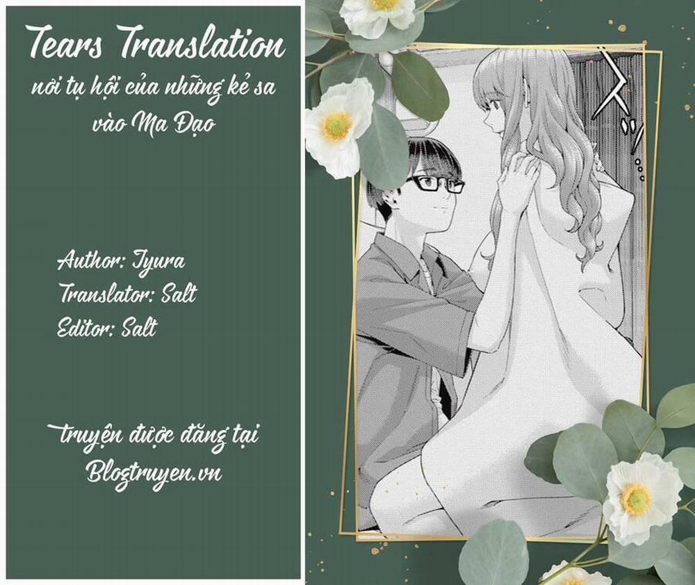 Bạn Của Bạn Gái Tôi 48 trang 1