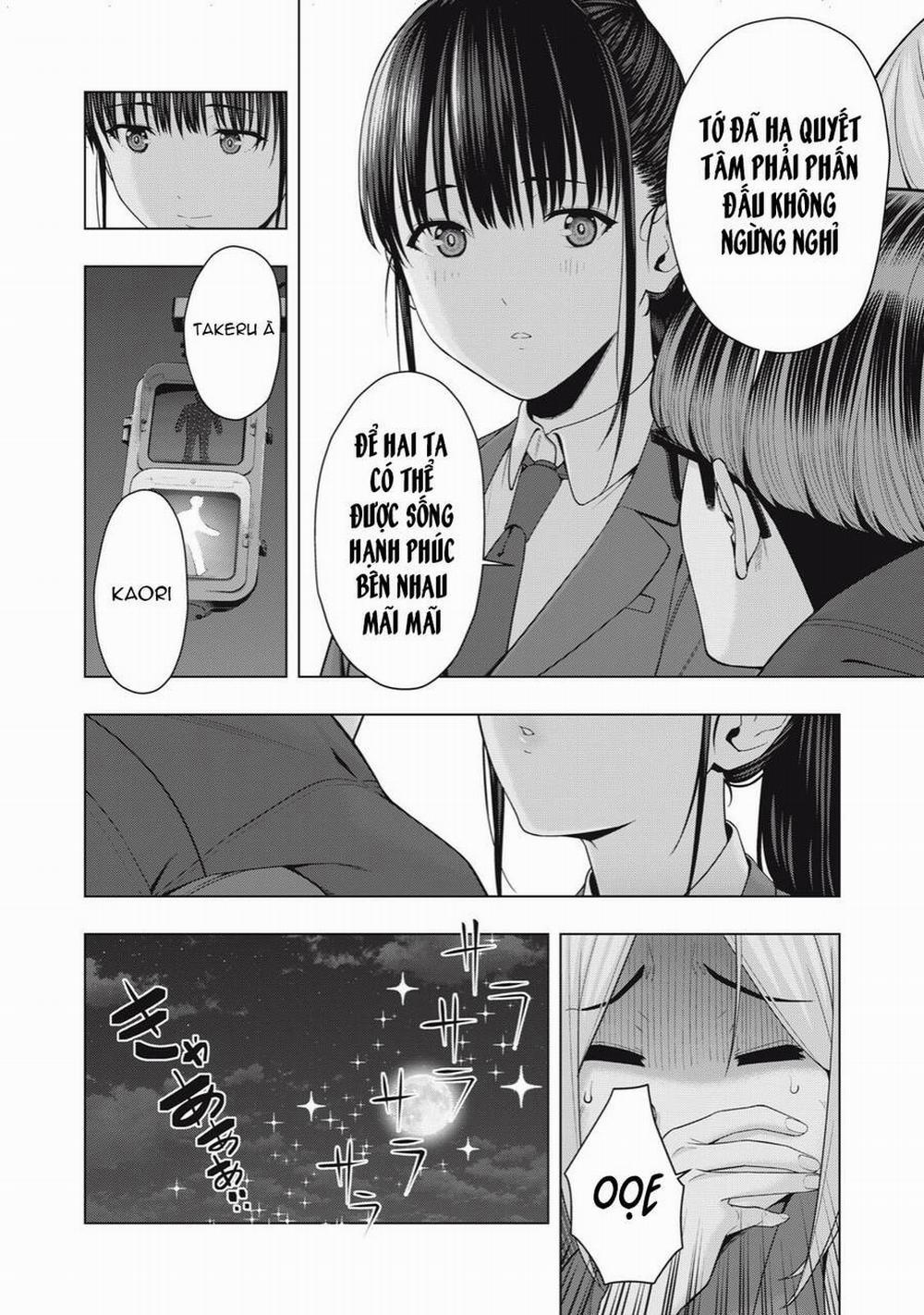 Bạn Của Bạn Gái Tôi 51 trang 7