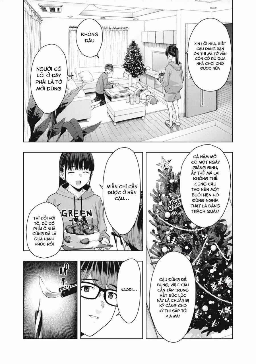 Bạn Của Bạn Gái Tôi 55 trang 2