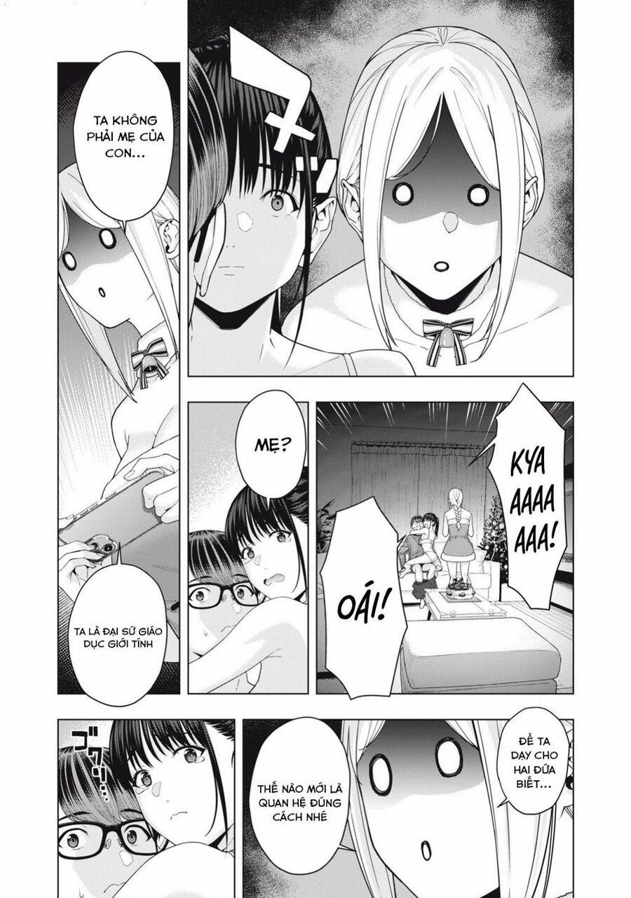 Bạn Của Bạn Gái Tôi 55 trang 7