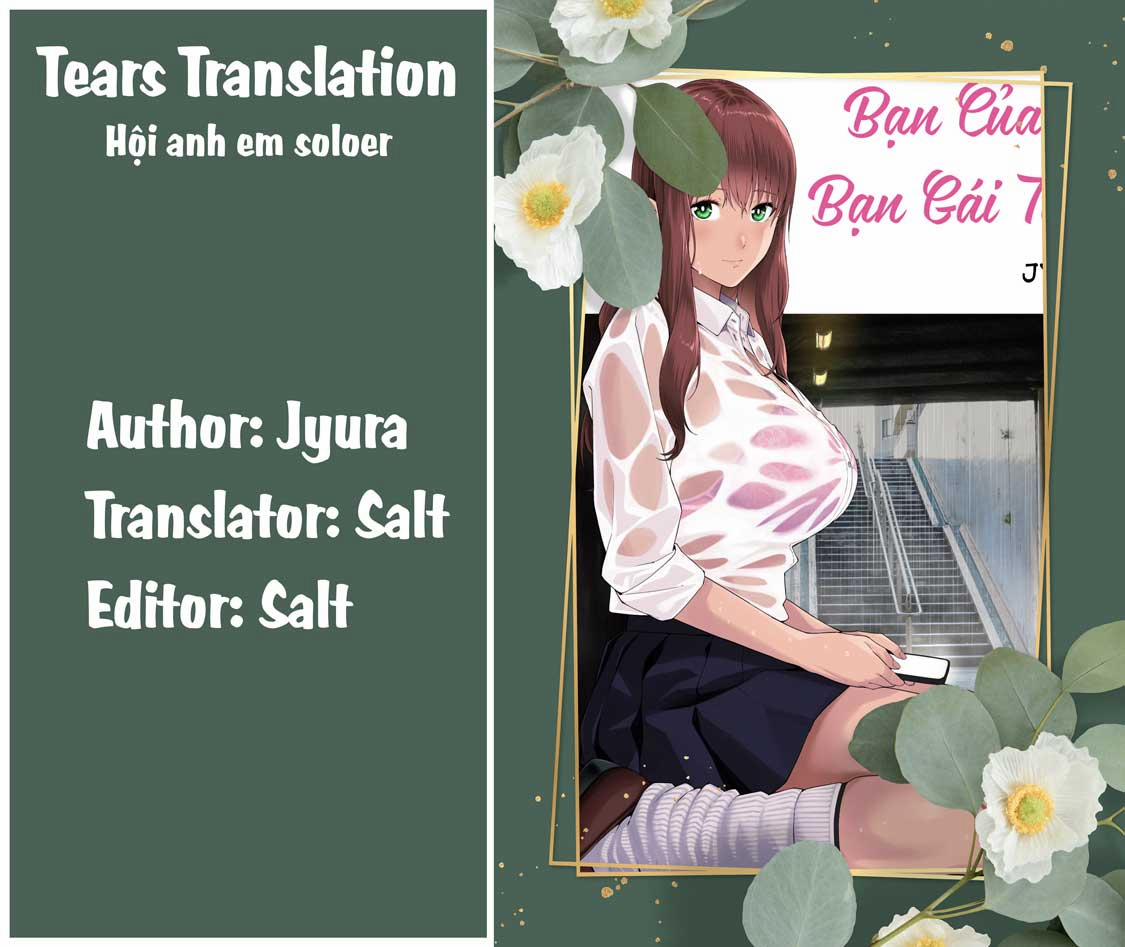 Bạn Của Bạn Gái Tôi 88 trang 0