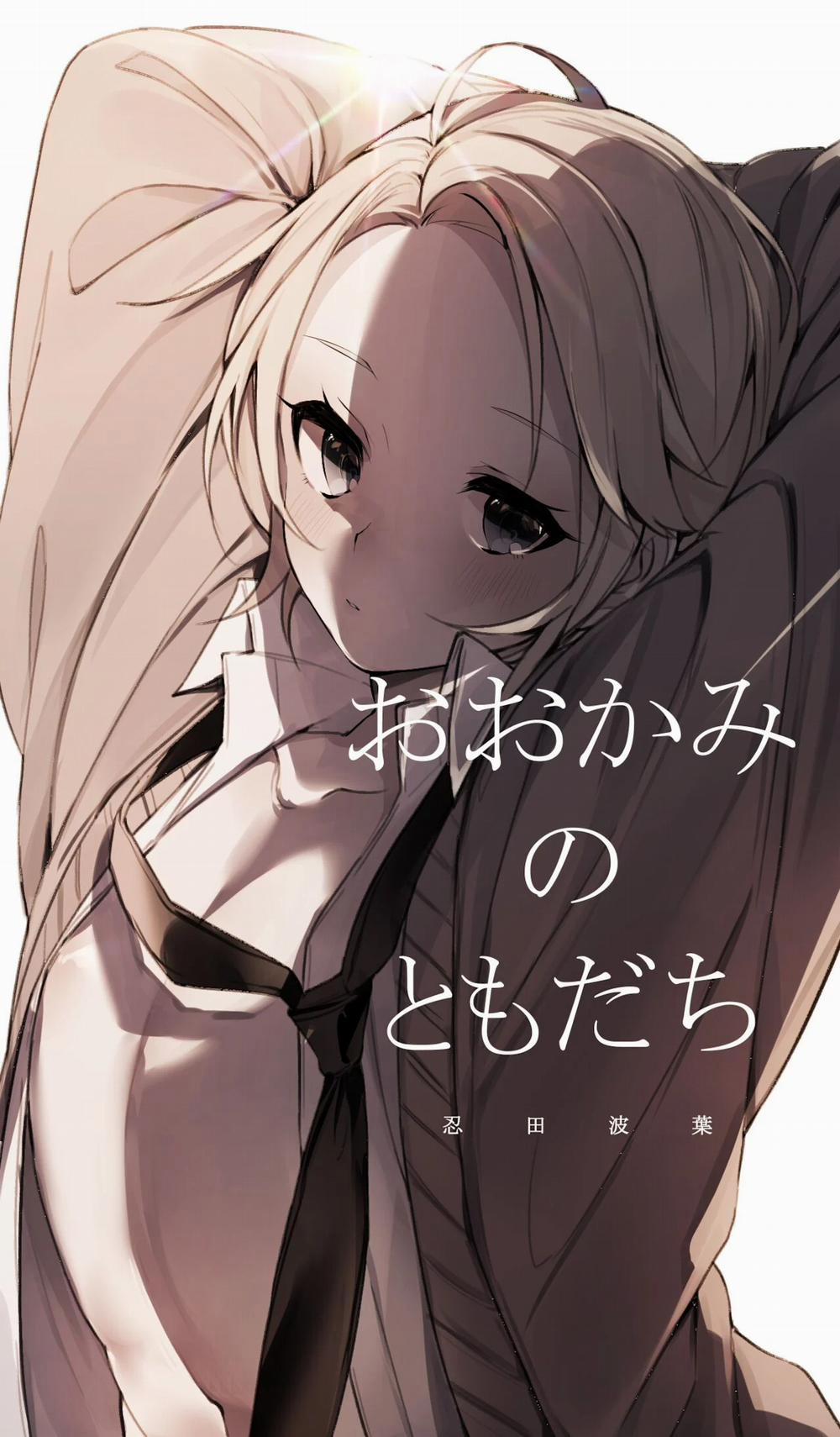 Bạn Của Sói 3 trang 0