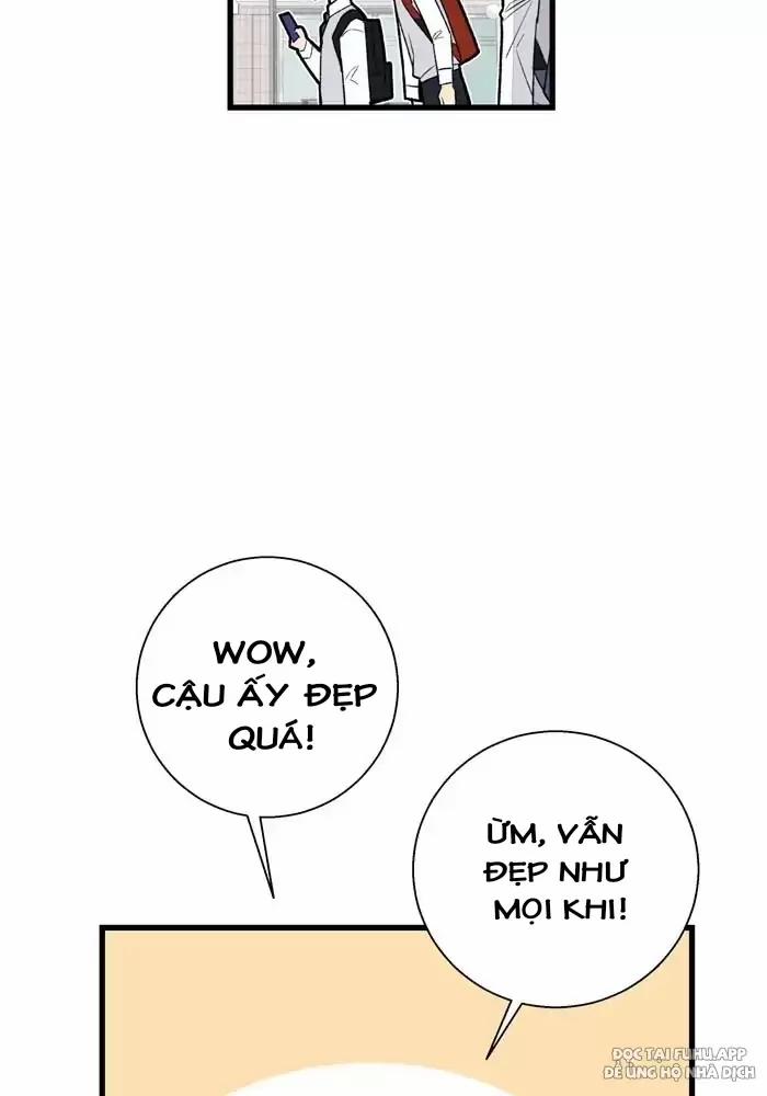 Bạn Của Tôi Đang Phát Sáng Kìa 1 trang 16