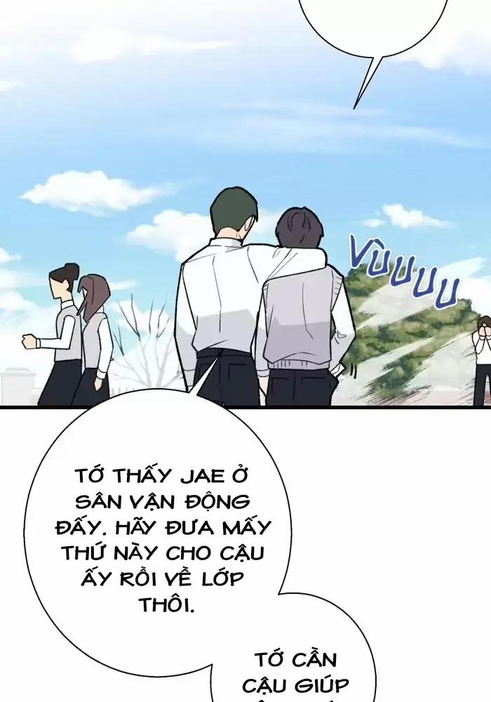 Bạn Của Tôi Đang Phát Sáng Kìa 1 trang 66