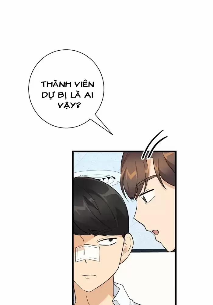 Bạn Của Tôi Đang Phát Sáng Kìa 11 trang 15