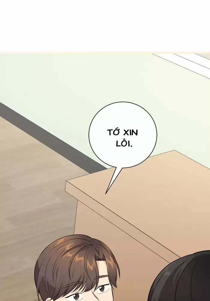 Bạn Của Tôi Đang Phát Sáng Kìa 11 trang 33