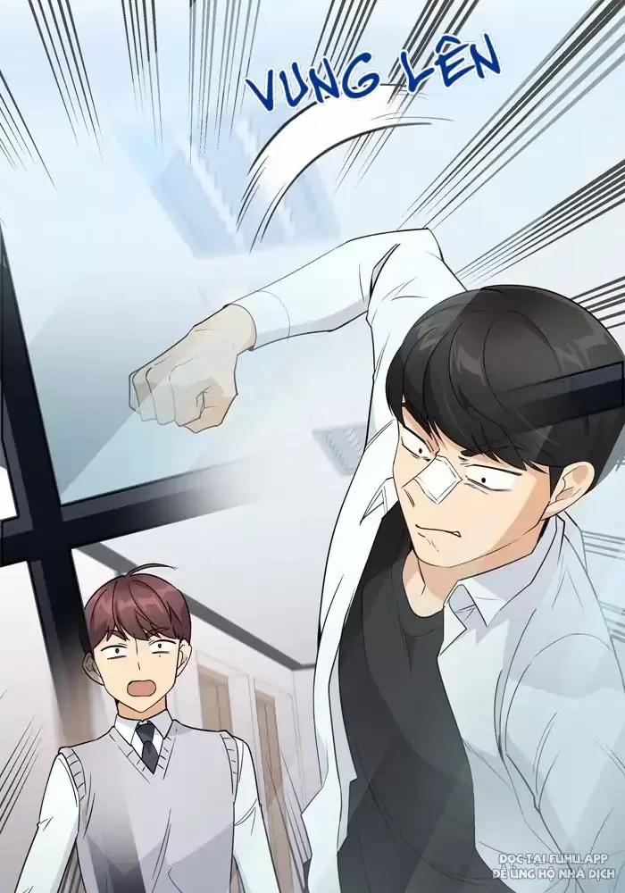 Bạn Của Tôi Đang Phát Sáng Kìa 11 trang 58