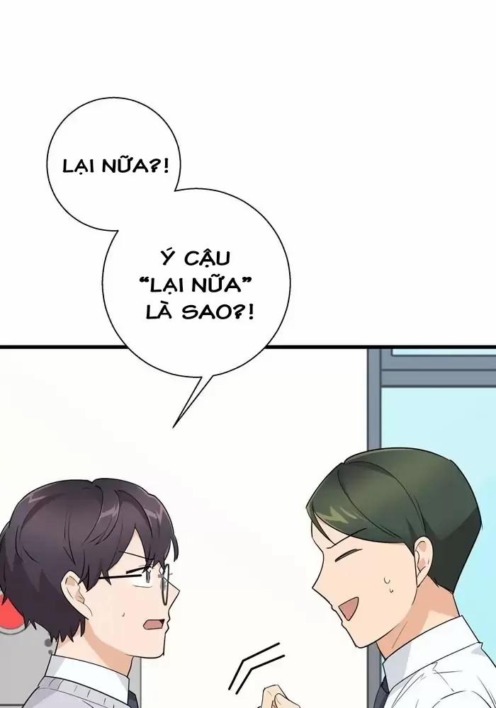 Bạn Của Tôi Đang Phát Sáng Kìa 12 trang 1