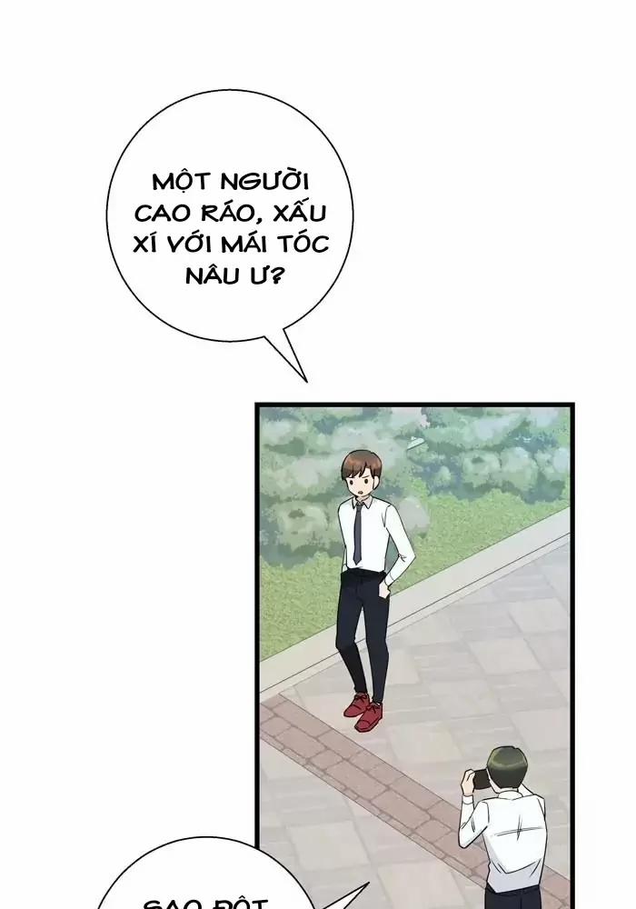 Bạn Của Tôi Đang Phát Sáng Kìa 12 trang 26