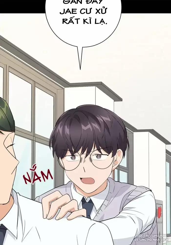 Bạn Của Tôi Đang Phát Sáng Kìa 12 trang 32