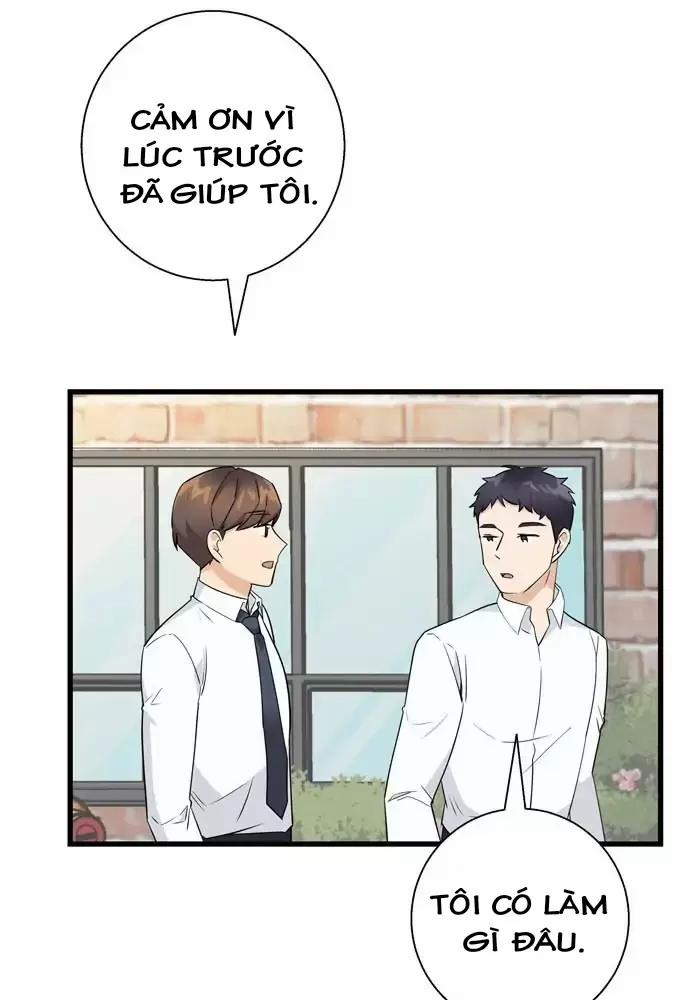 Bạn Của Tôi Đang Phát Sáng Kìa 12 trang 57