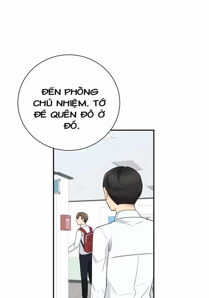 Bạn Của Tôi Đang Phát Sáng Kìa 12 trang 71