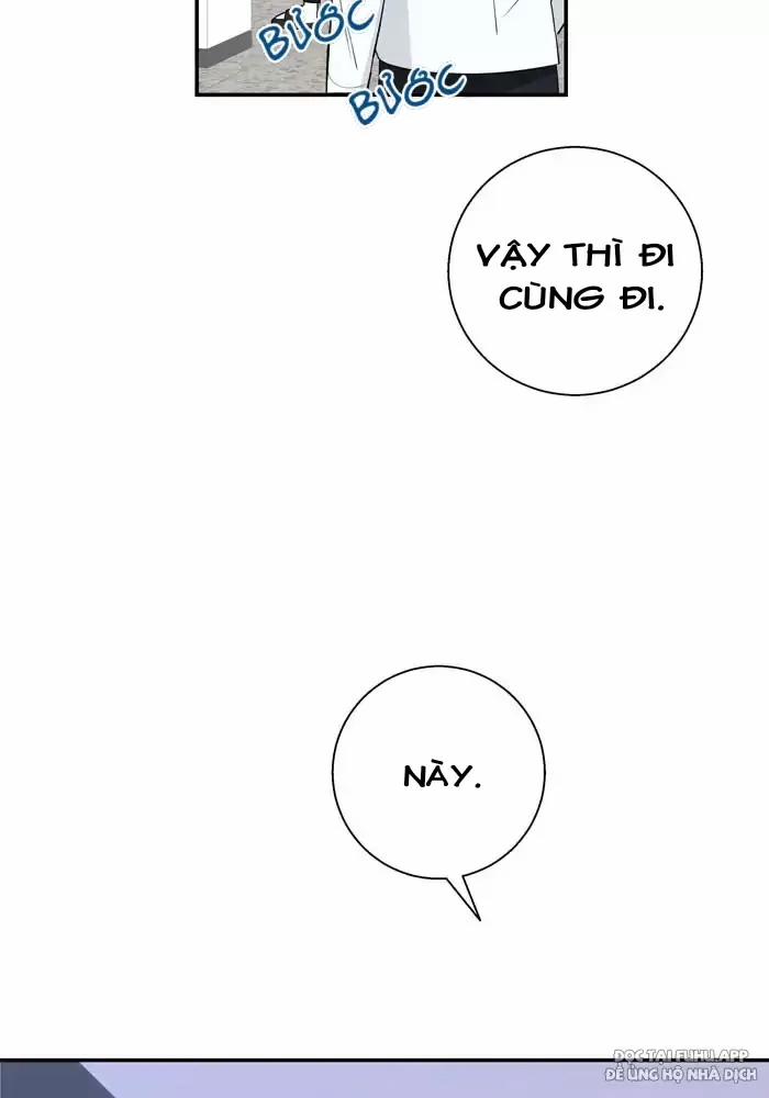 Bạn Của Tôi Đang Phát Sáng Kìa 12 trang 72