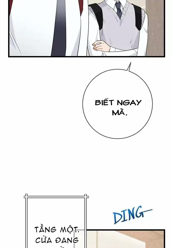 Bạn Của Tôi Đang Phát Sáng Kìa 13 trang 17