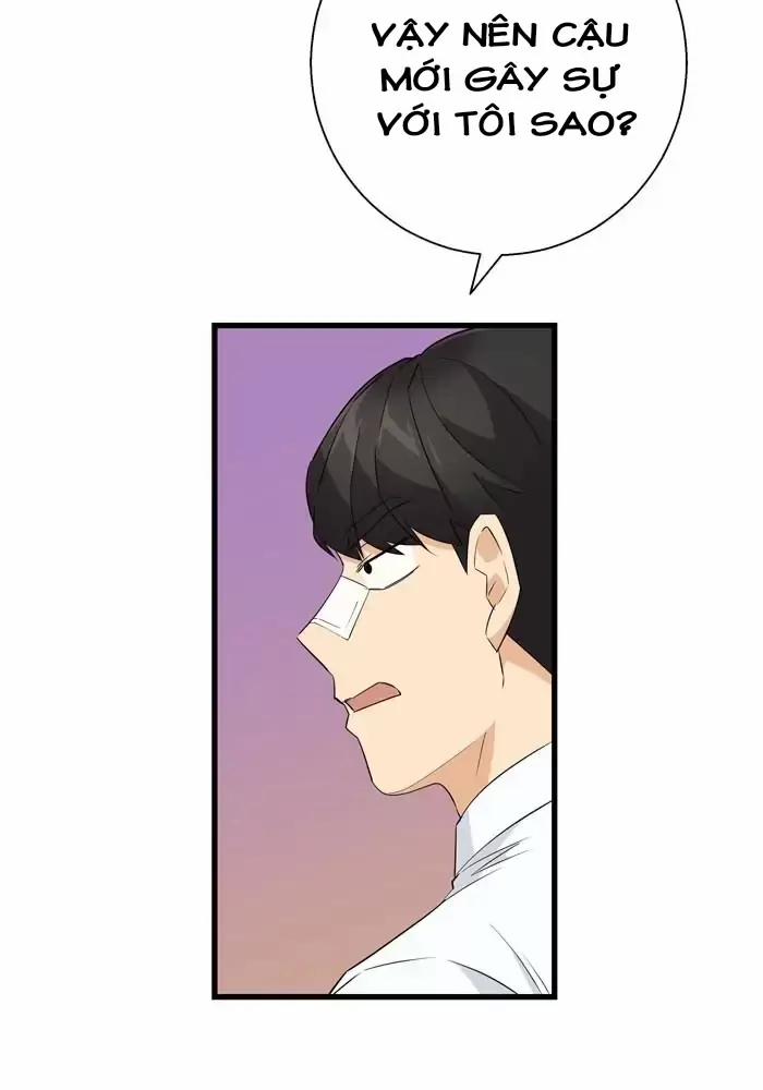 Bạn Của Tôi Đang Phát Sáng Kìa 13 trang 3