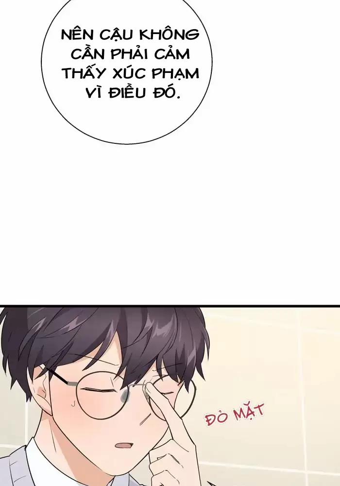 Bạn Của Tôi Đang Phát Sáng Kìa 13 trang 33