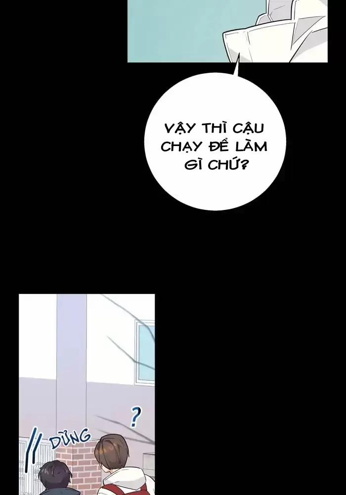 Bạn Của Tôi Đang Phát Sáng Kìa 13 trang 45