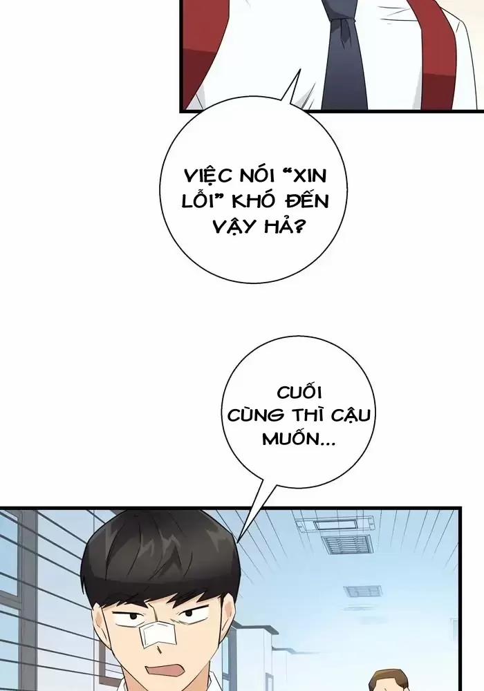 Bạn Của Tôi Đang Phát Sáng Kìa 13 trang 5