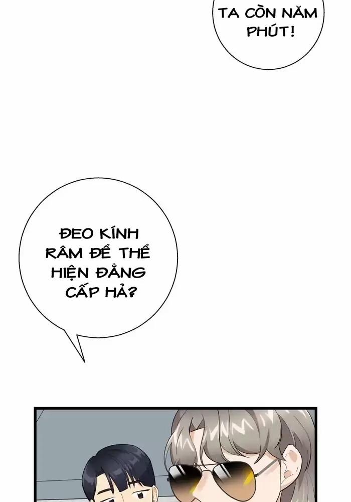 Bạn Của Tôi Đang Phát Sáng Kìa 15 trang 12