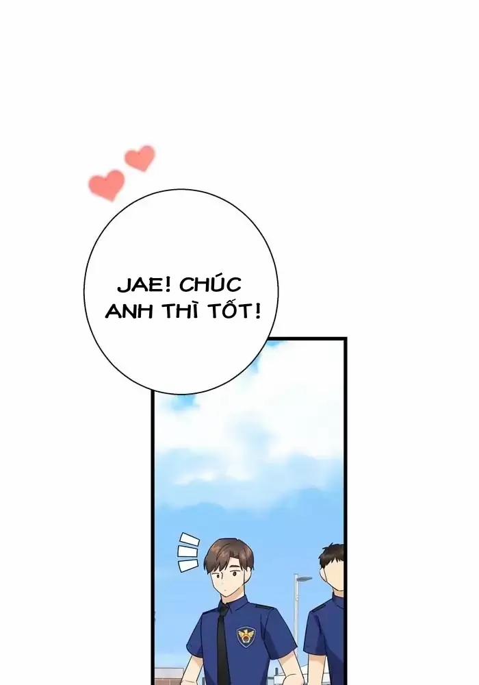 Bạn Của Tôi Đang Phát Sáng Kìa 15 trang 22