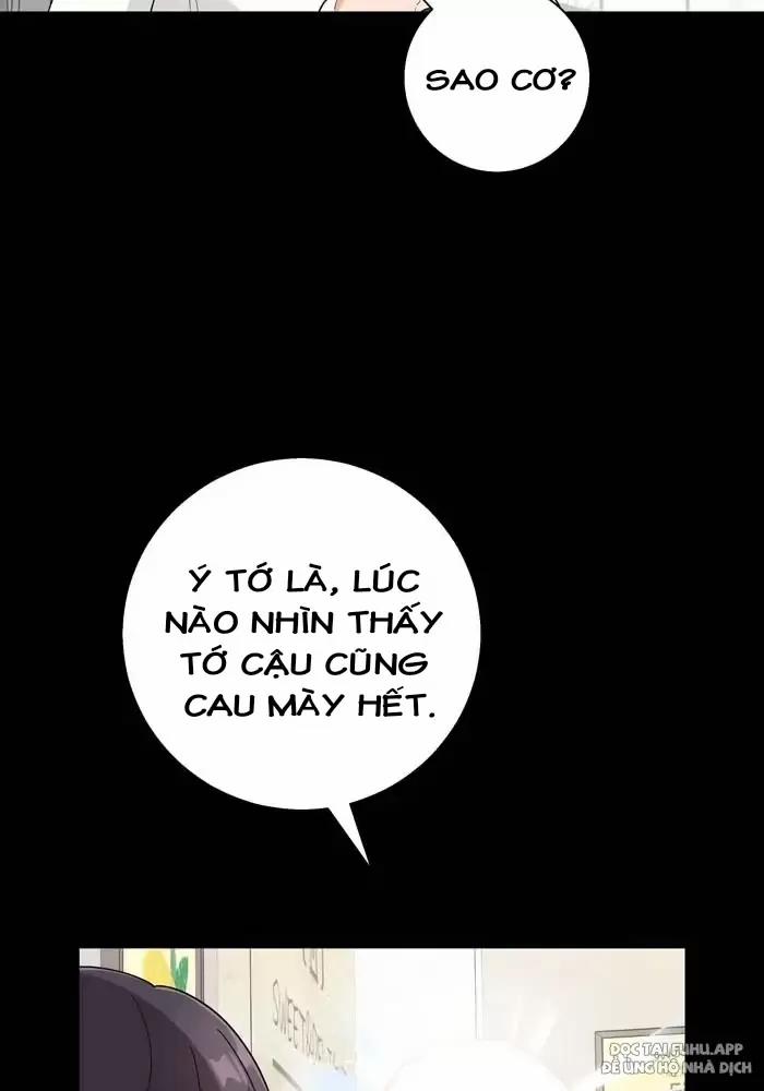 Bạn Của Tôi Đang Phát Sáng Kìa 16 trang 2