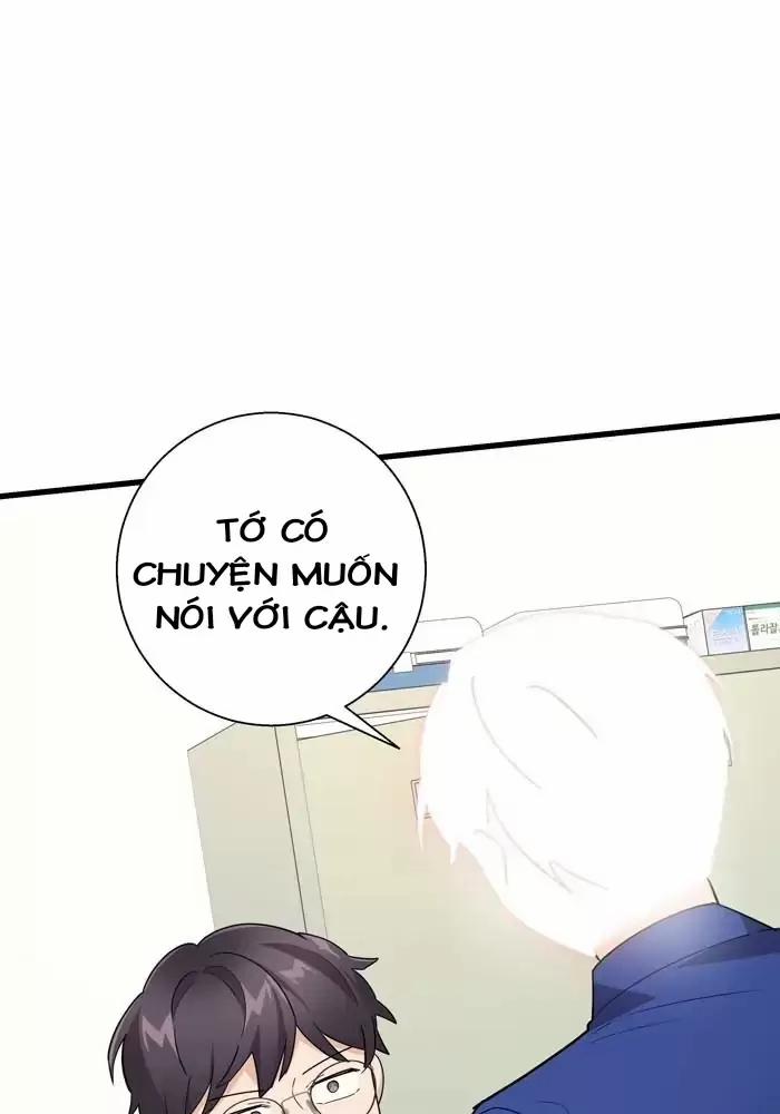 Bạn Của Tôi Đang Phát Sáng Kìa 17 trang 1