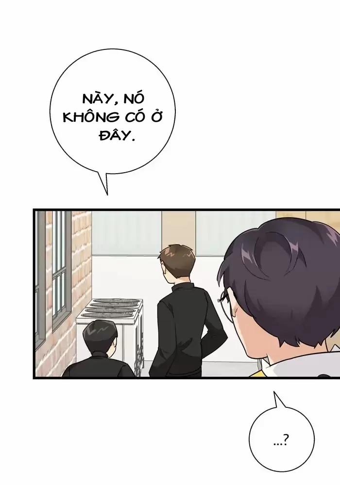 Bạn Của Tôi Đang Phát Sáng Kìa 17 trang 26