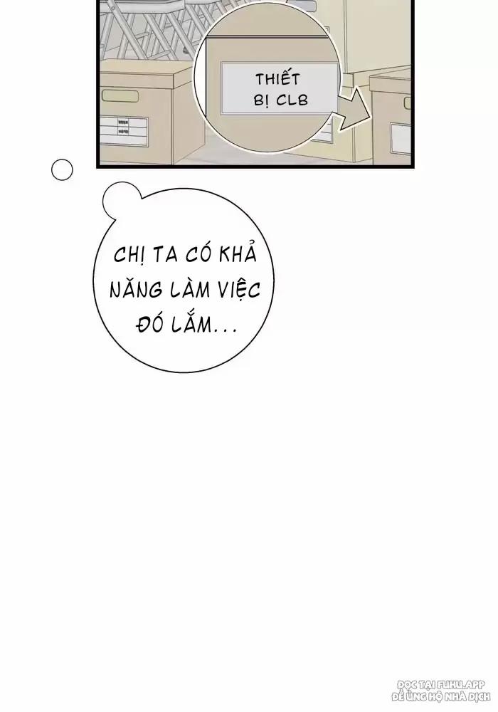 Bạn Của Tôi Đang Phát Sáng Kìa 17 trang 56