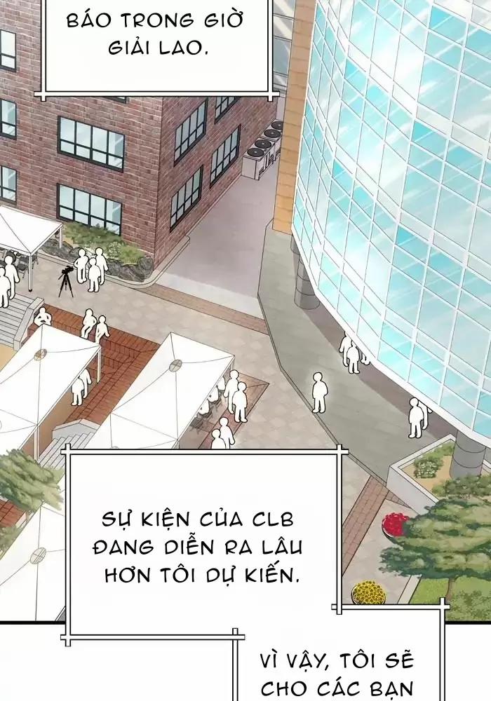 Bạn Của Tôi Đang Phát Sáng Kìa 17 trang 66