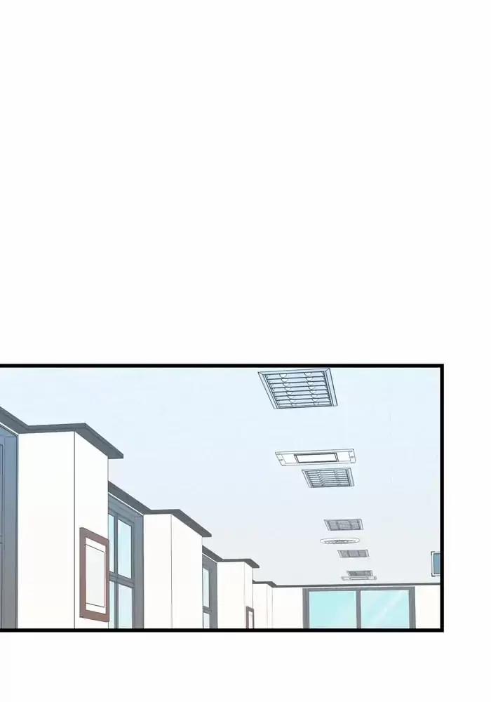 Bạn Của Tôi Đang Phát Sáng Kìa 17 trang 76