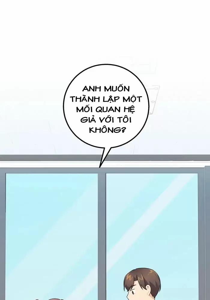 Bạn Của Tôi Đang Phát Sáng Kìa 18 trang 1