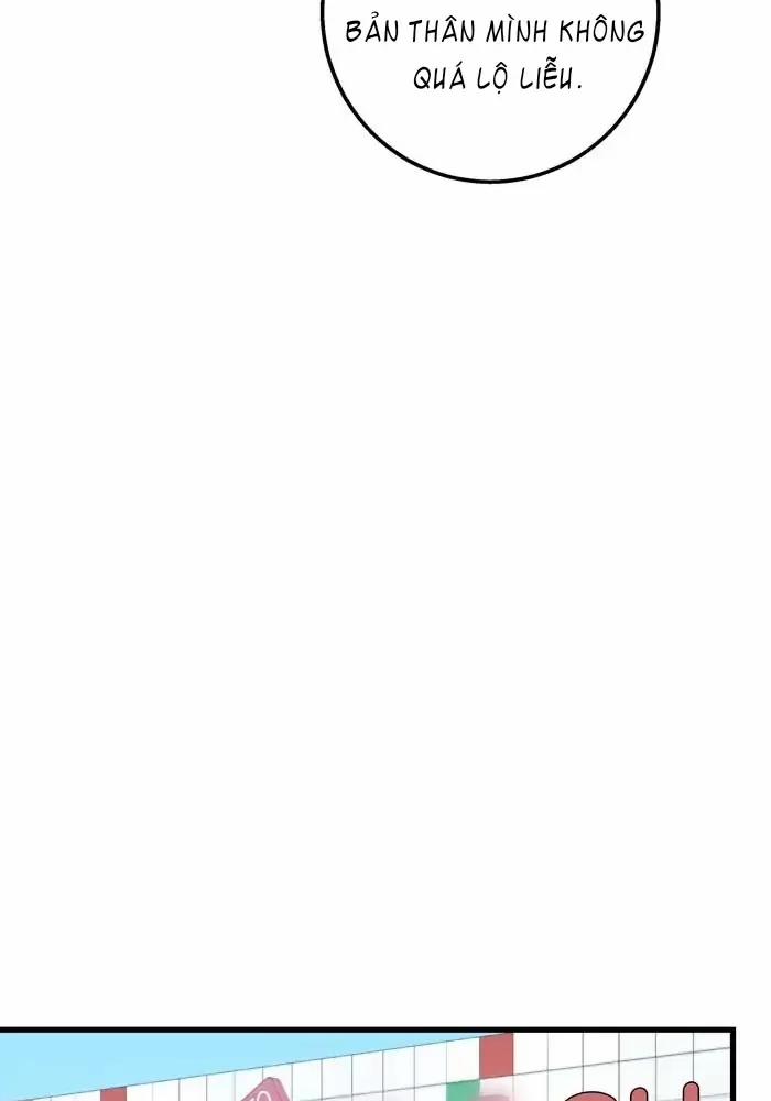 Bạn Của Tôi Đang Phát Sáng Kìa 19 trang 42