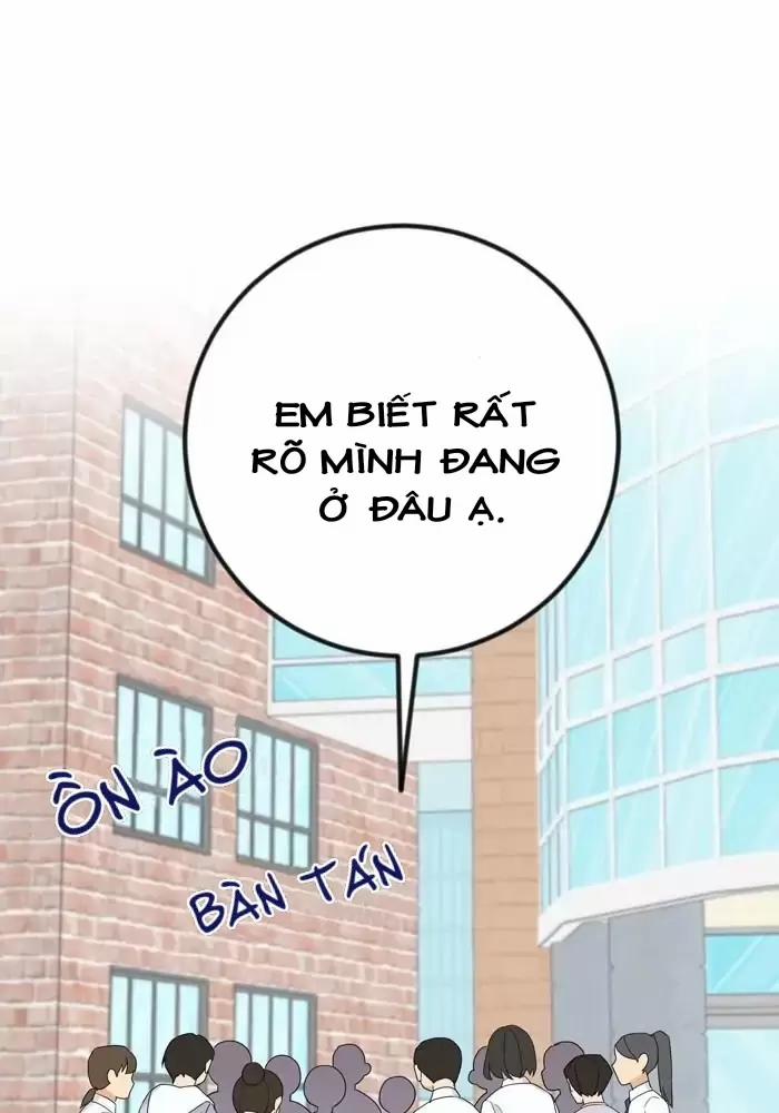 Bạn Của Tôi Đang Phát Sáng Kìa 2 trang 26