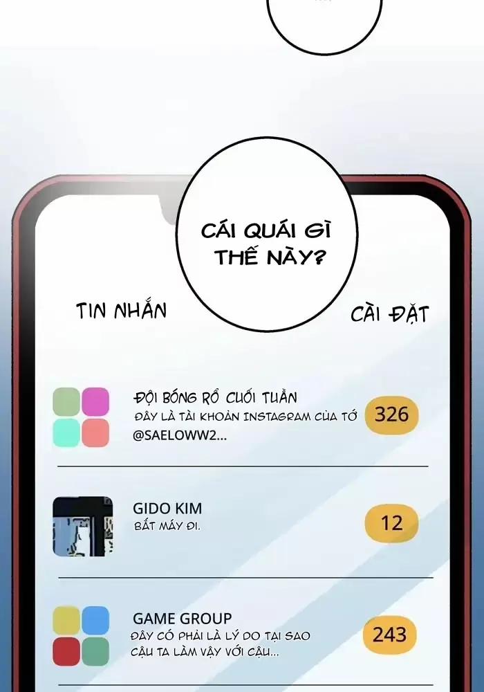 Bạn Của Tôi Đang Phát Sáng Kìa 23 trang 17