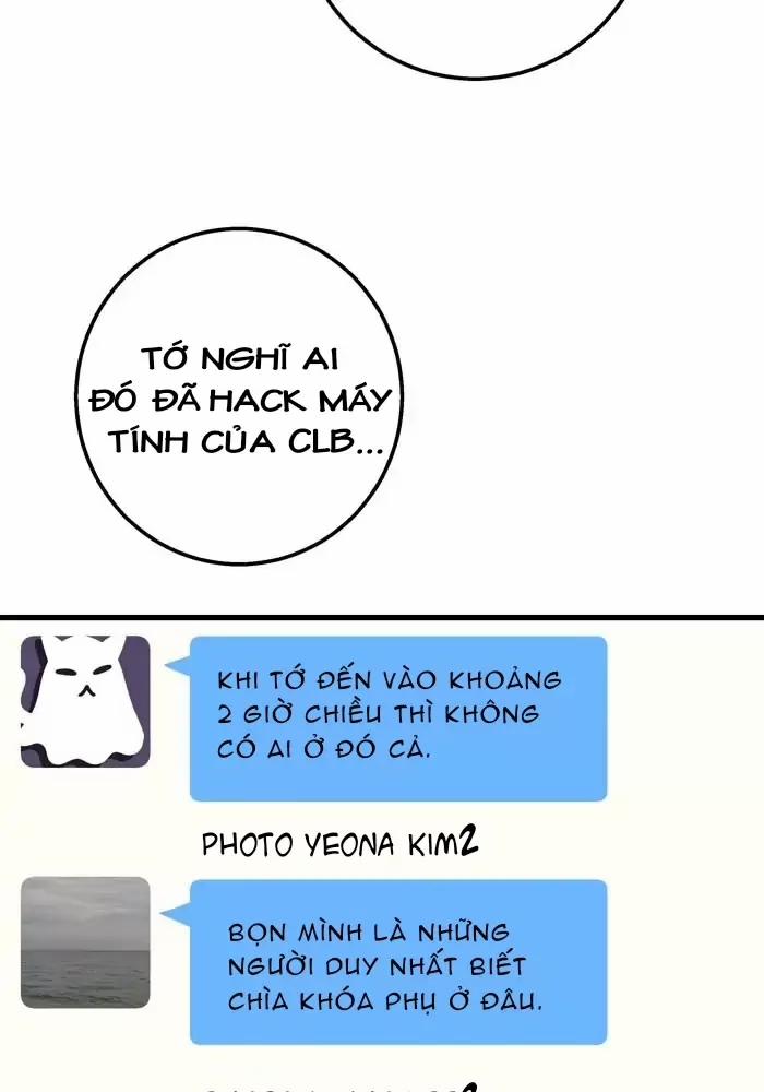 Bạn Của Tôi Đang Phát Sáng Kìa 23 trang 26