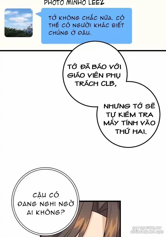 Bạn Của Tôi Đang Phát Sáng Kìa 23 trang 27