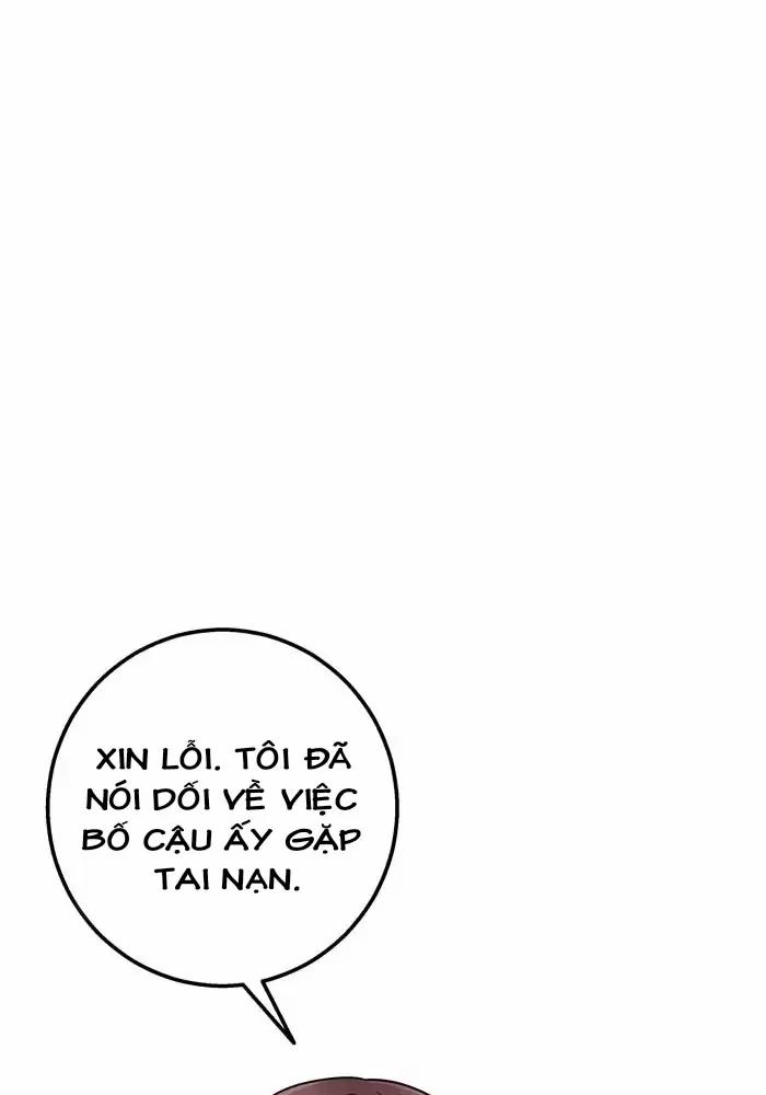 Bạn Của Tôi Đang Phát Sáng Kìa 24 trang 1