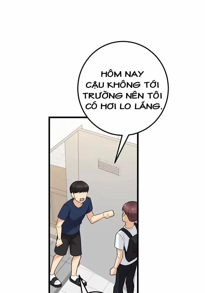 Bạn Của Tôi Đang Phát Sáng Kìa 24 trang 22