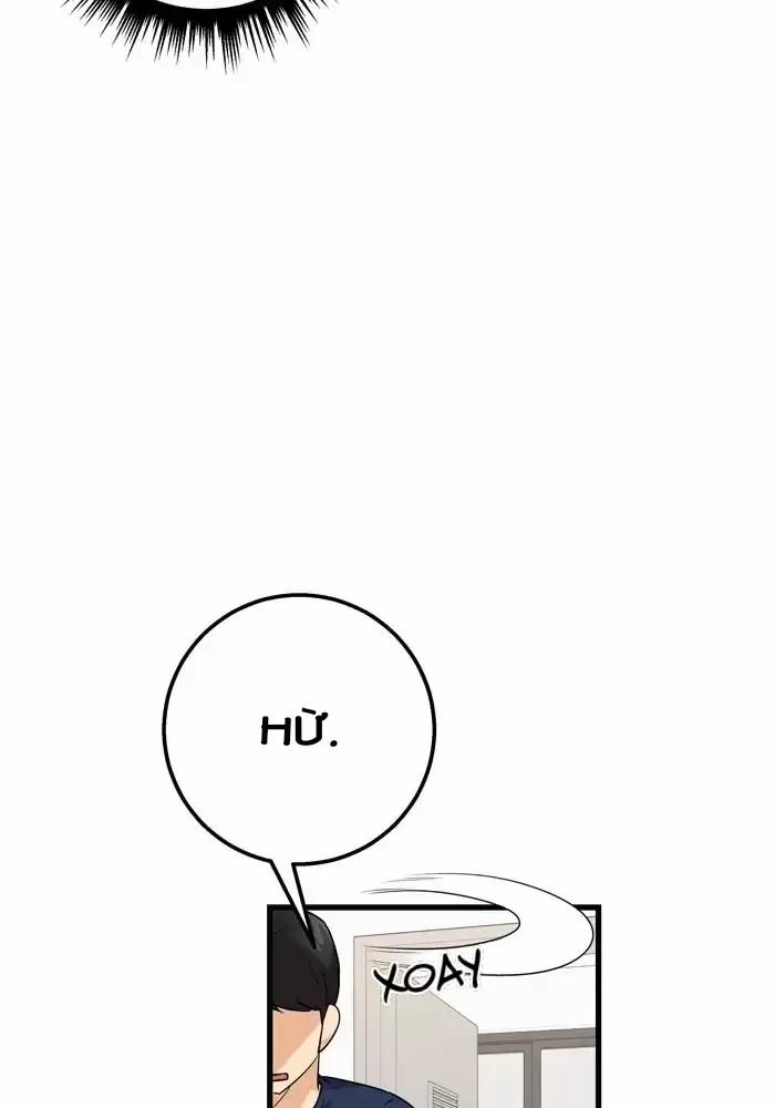 Bạn Của Tôi Đang Phát Sáng Kìa 24 trang 26