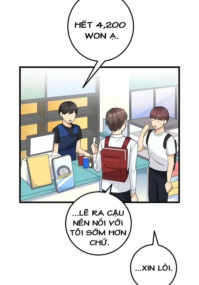 Bạn Của Tôi Đang Phát Sáng Kìa 24 trang 3