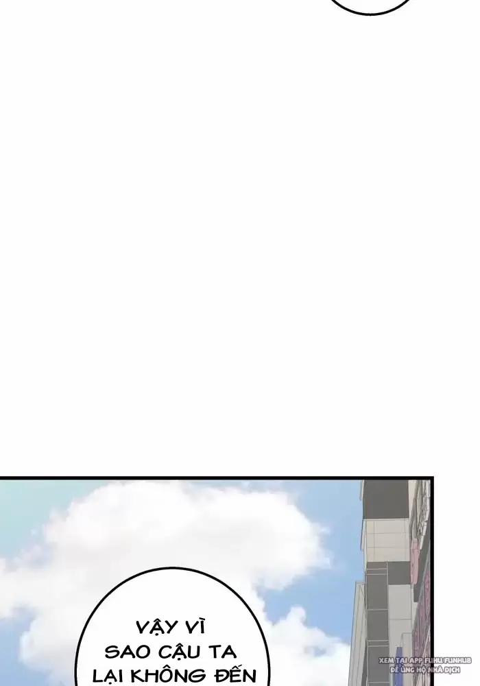 Bạn Của Tôi Đang Phát Sáng Kìa 24 trang 4