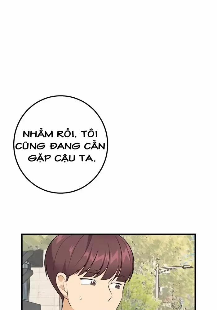 Bạn Của Tôi Đang Phát Sáng Kìa 24 trang 8