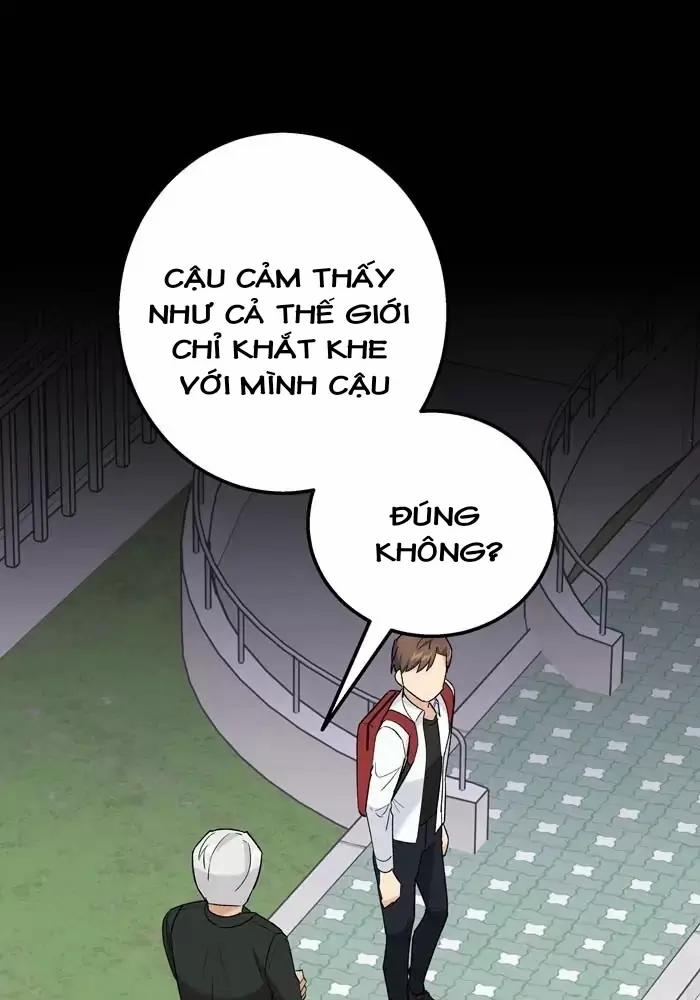 Bạn Của Tôi Đang Phát Sáng Kìa 25 trang 1